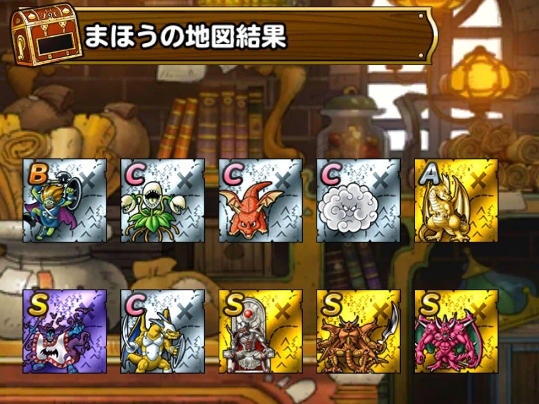 Dqmsl 72時間限定10連アニバーサリーフェスを150連引いてみた Dqmsl ともの会 Dqmsl 72時間限定10連アニバーサリーフェスを150連引いてみた Dqmsl ともの会
