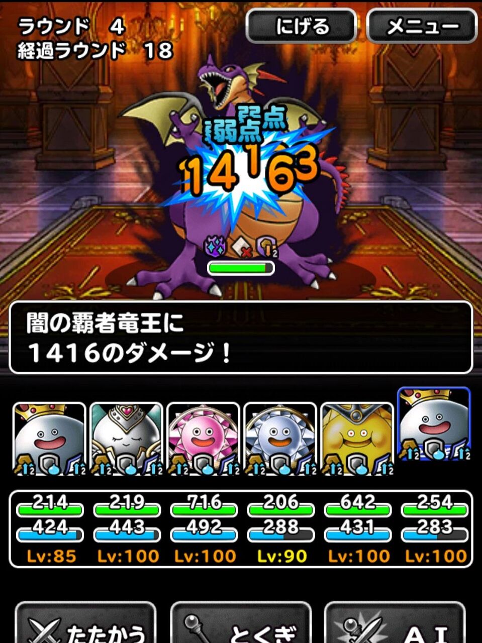年03月 Dqmsl ともの会 年03月 Dqmsl ともの会