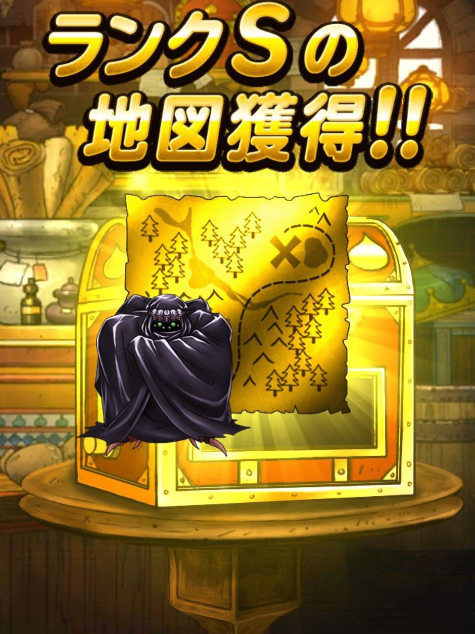 Dqmsl ロトの紋章コラボ記念確定券セットを購入 5連 2回引いてきた 合体魔法は何がいいのか メゾラゴン メラゾロス Dqmsl ともの会 Dqmsl ロトの紋章コラボ記念確定券セットを購入 5連 2回引いてきた 合体魔法は何がいいのか メゾラゴン メラゾロス Dqmsl ともの会