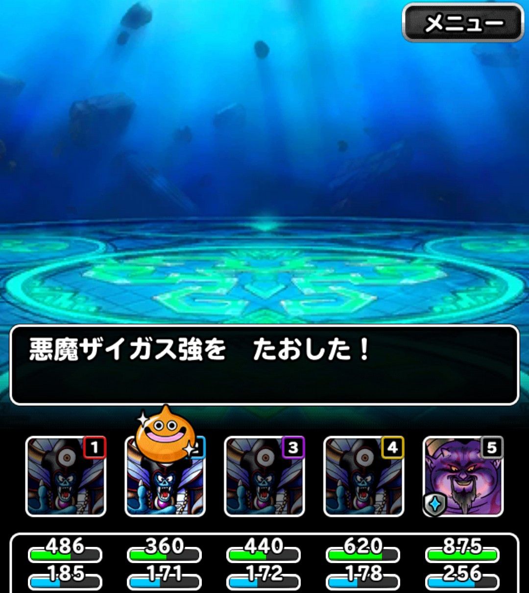Dqmsl みんなで冒険 強戦士の聖域 霊を攻略 Dqmsl ともの会 Dqmsl みんなで冒険 強戦士の聖域 霊を攻略 Dqmsl ともの会