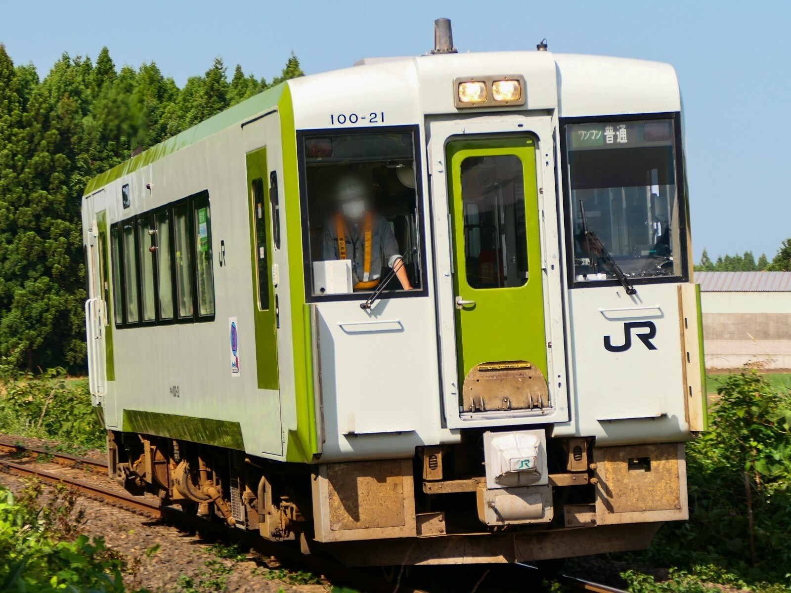 激レア！】ひたちなか海浜鉄道 旧車両運賃箱 ひたちなか海浜鉄道キハ
