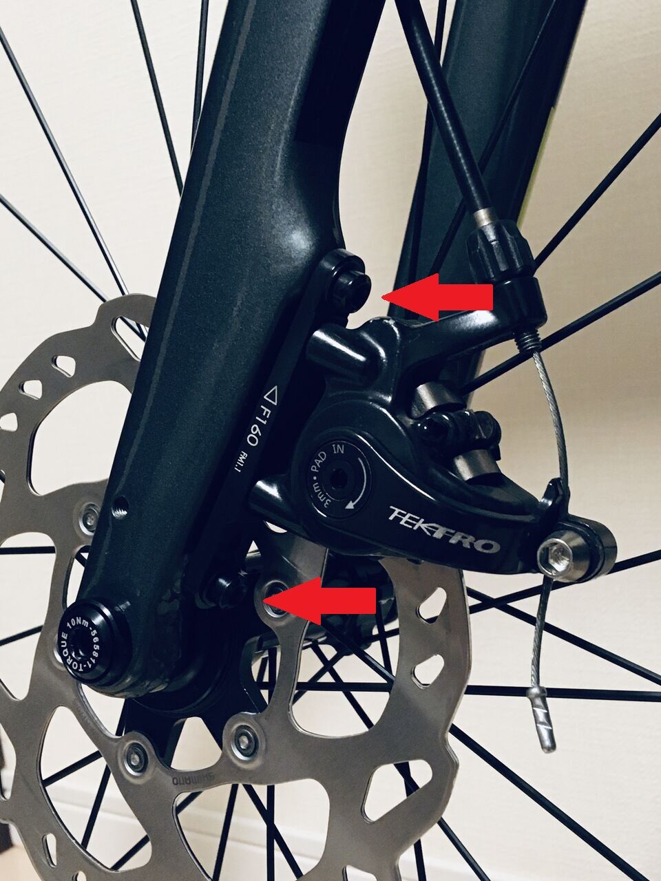 Tektro MD-C550 ディスクブレーキの調整【追記あり】 : グラベル