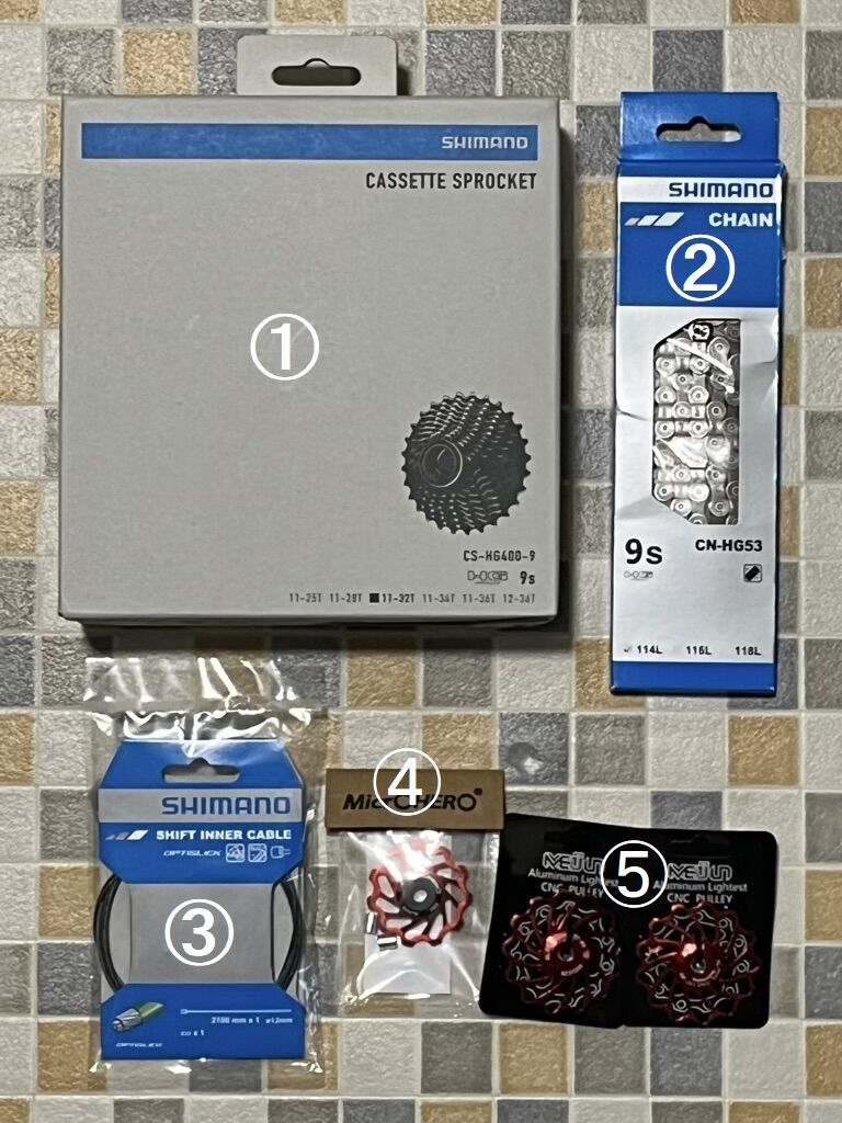 リアを11-32Tへ、11速→9速化という選択【追記あり】 : グラベルロード