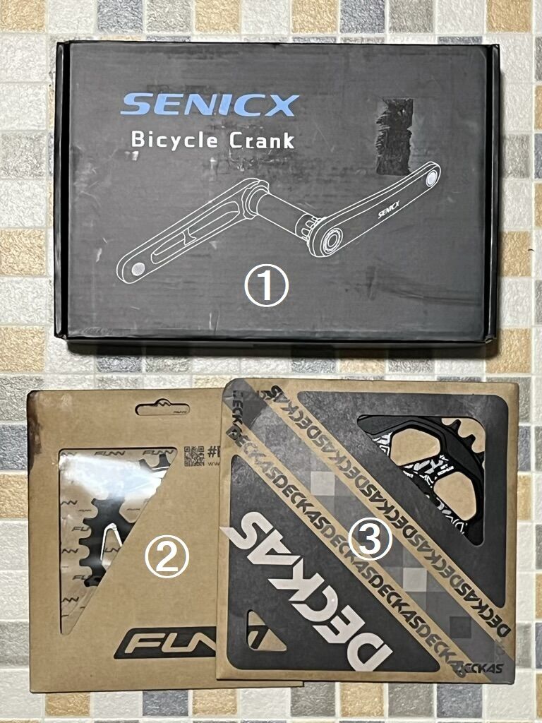 SENICX PR3クランク導入 : グラベルロード買ってみた