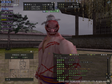 d1c8e087.bmp