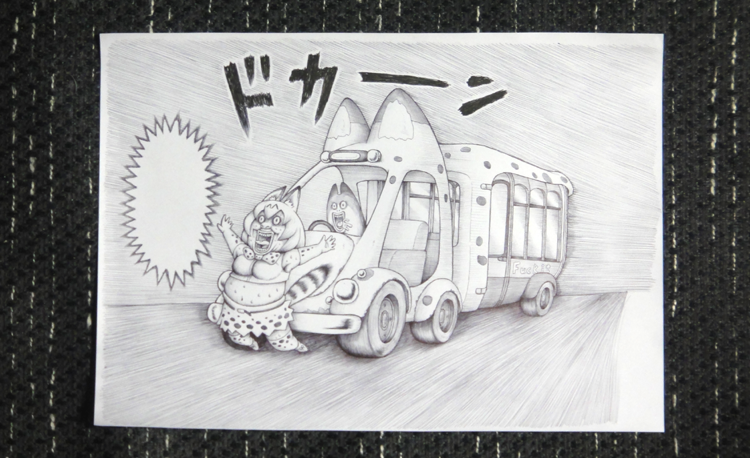けものフレンズ パロディ 06 トモトモカクカク けものフレンズ パロディ 06 トモトモカクカク