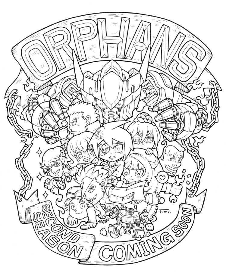 鉄血のオルフェンズ 集合絵 イラスト トモトモカクカク 鉄血のオルフェンズ 集合絵 イラスト トモトモカクカク