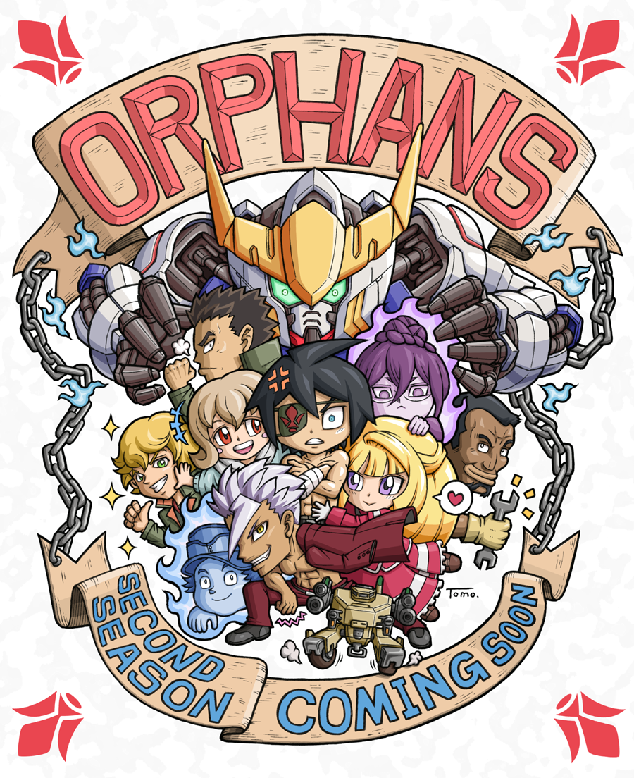 鉄血のオルフェンズ 集合絵 イラスト トモトモカクカク 鉄血のオルフェンズ 集合絵 イラスト トモトモカクカク