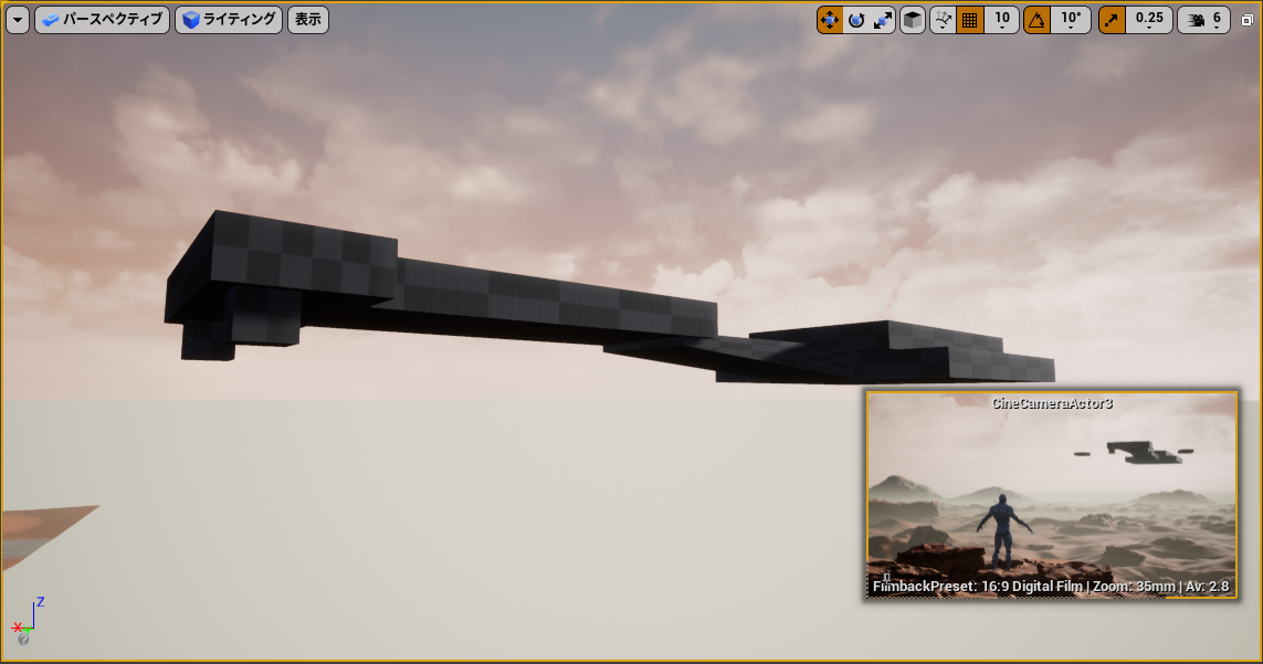 Unreal Engine 4 を用いて映画のような背景を作成してみる 1 一個人の製作日記 Unreal Engine 4 を用いて映画のような背景を作成してみる 1 一個人の製作日記