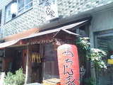 67da8d72.jpg