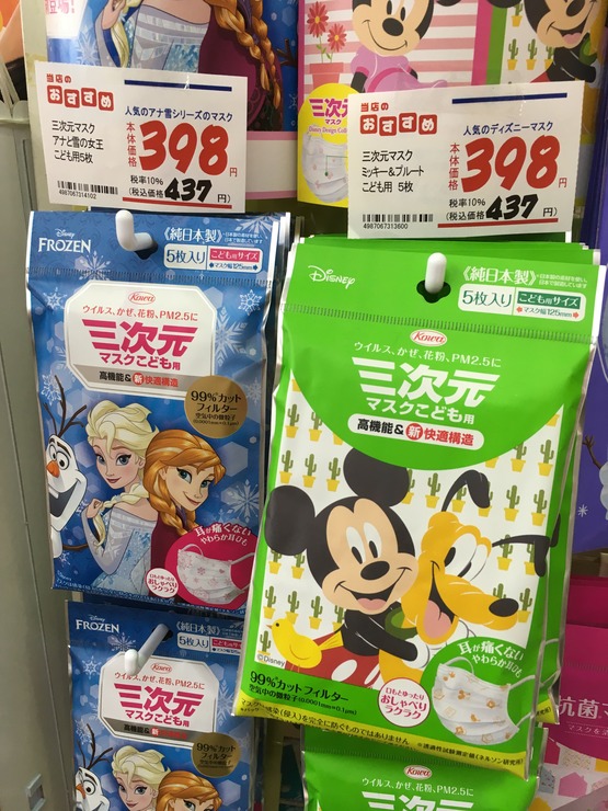 F11E1471-AB14-4075-99EF-79E10F9129AD
