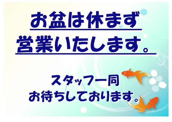 f1cc93c98977b61f48dc1331fb63c9a0