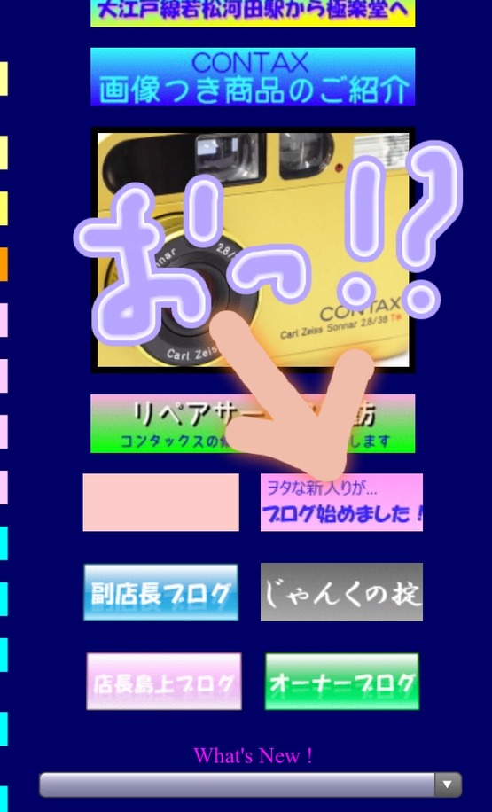 47221CD6-20C6-4B20-8290-DA6DD6D44393