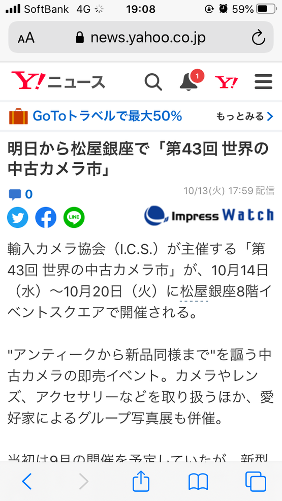 E6A95D2B-7E43-4499-9674-1E9C429E9A77