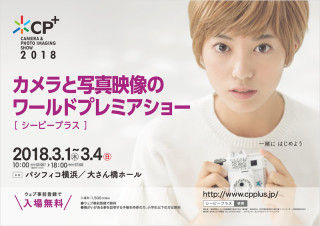 E3426359-38BB-4D80-BDEE-C1B3E40C4960
