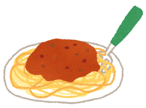 I Had An Instant Spaghetti With Meat Souce インスタントのミートソーススパゲティを食べました １日５分の英語でつける日記 ともちんdays