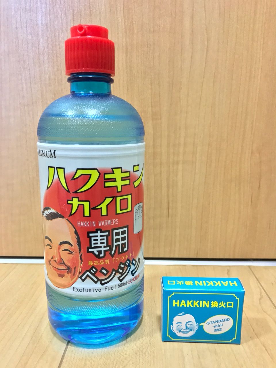 晴れて暖かい だが強風 Tomocibiのポタリングetc 日記 晴れて暖かい だが強風 Tomocibiのポタリングetc 日記