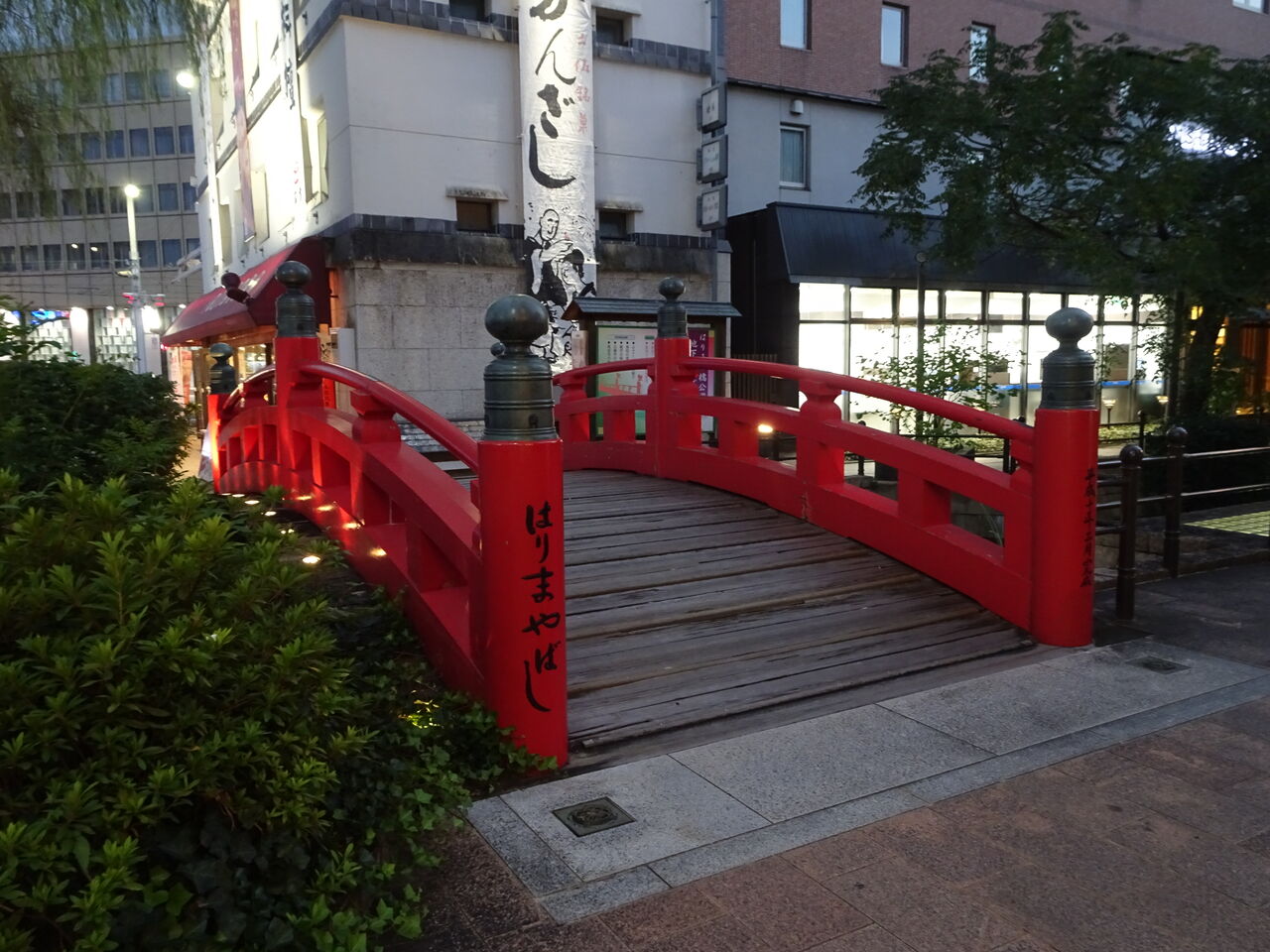 日本三大がっかり名所 tomodachiya徒然日記 日本三大がっかり名所 tomodachiya徒然日記