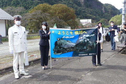 P1600734