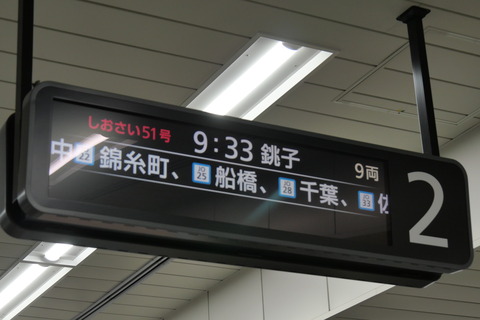 P1007984