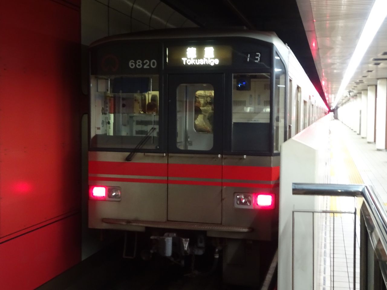 イメージ 1