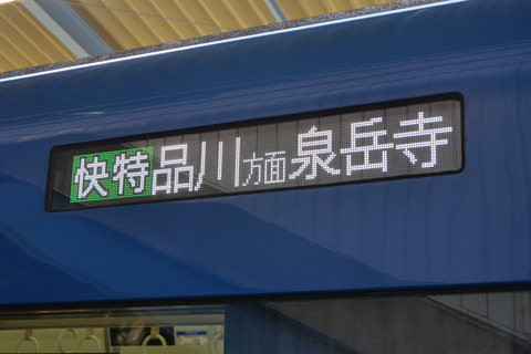 P1004075
