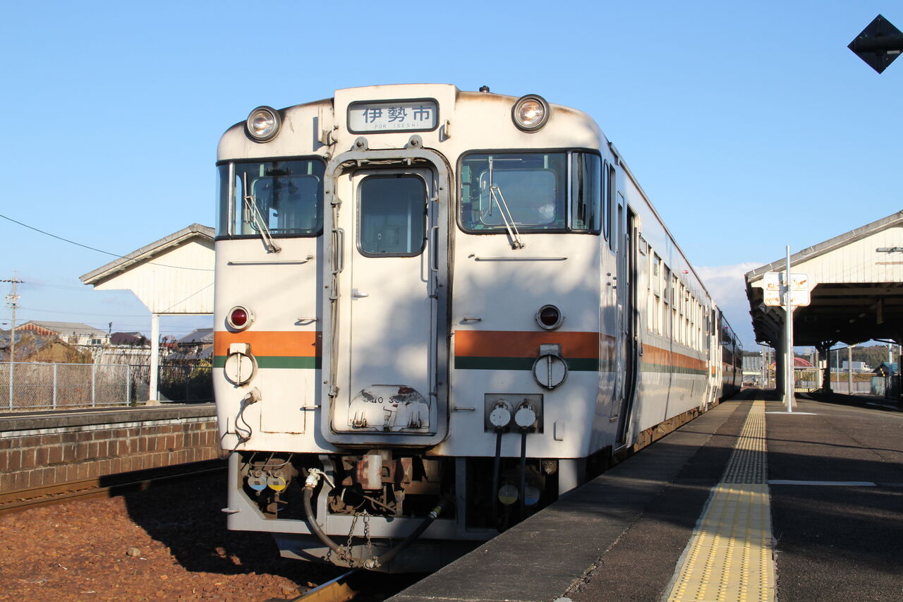 平成26年・冬の青春18ｷｯﾌﾟ旅行記（H26.12.31～H27.1.2）[JR東海ｷﾊ40