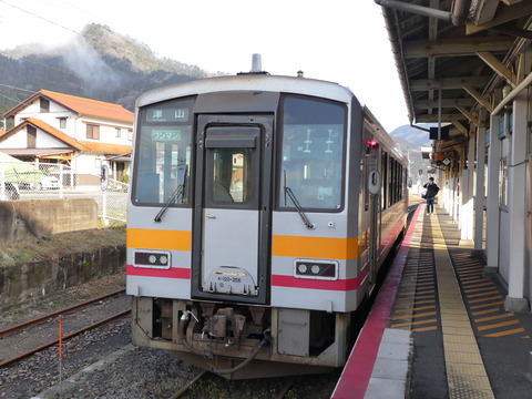 P1330821