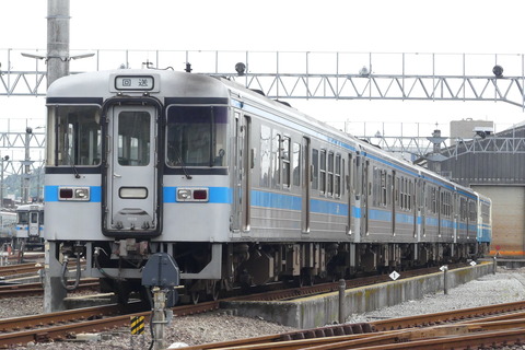 P1350687
