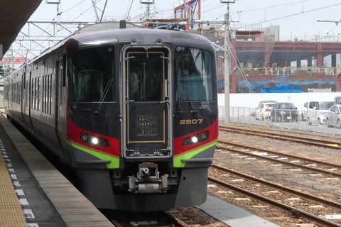 P1360015