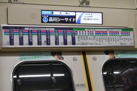 P1420493