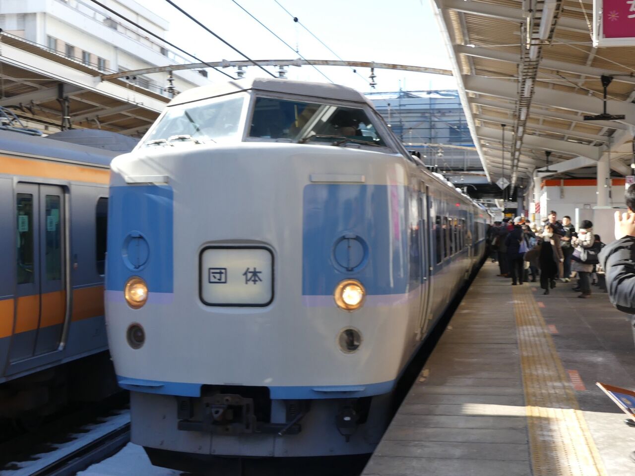 さよなら189系M50編成・中央線ラストラン］乗車記（H30.1.25