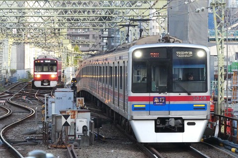 P1470098