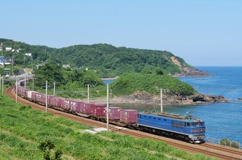 P1010608