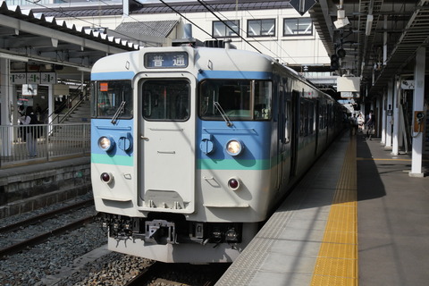P1009875