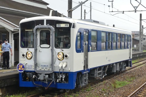 P1350799
