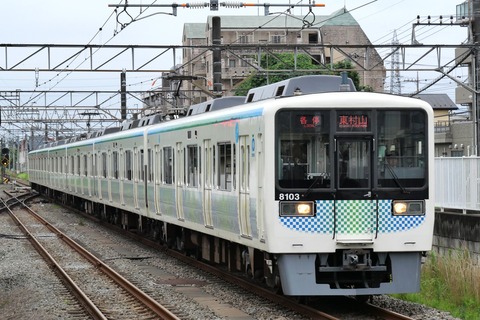 P1002445