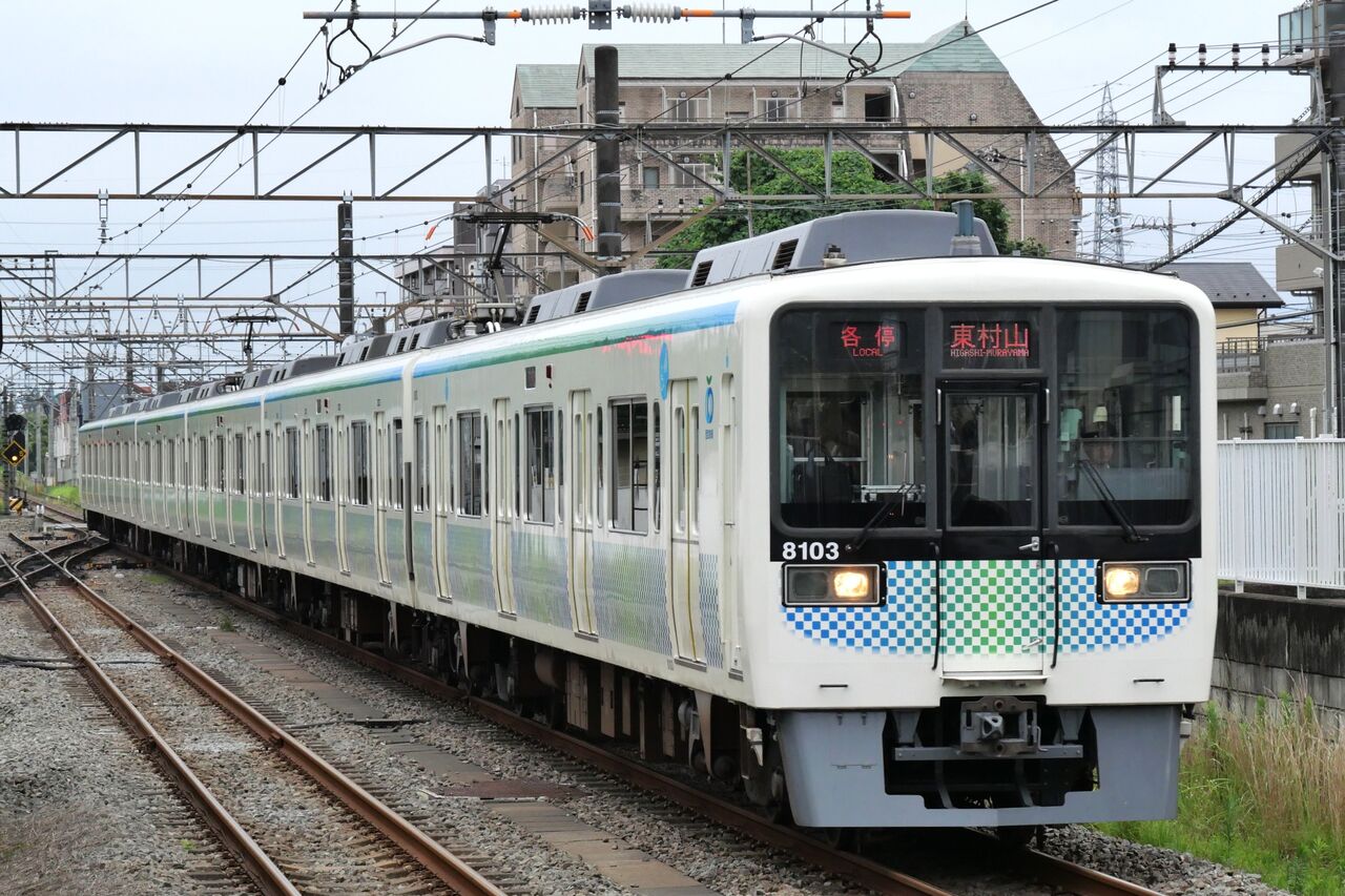 西武鉄道8000系［サステナ車］乗車記（2025.7.11