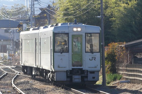 P1480071