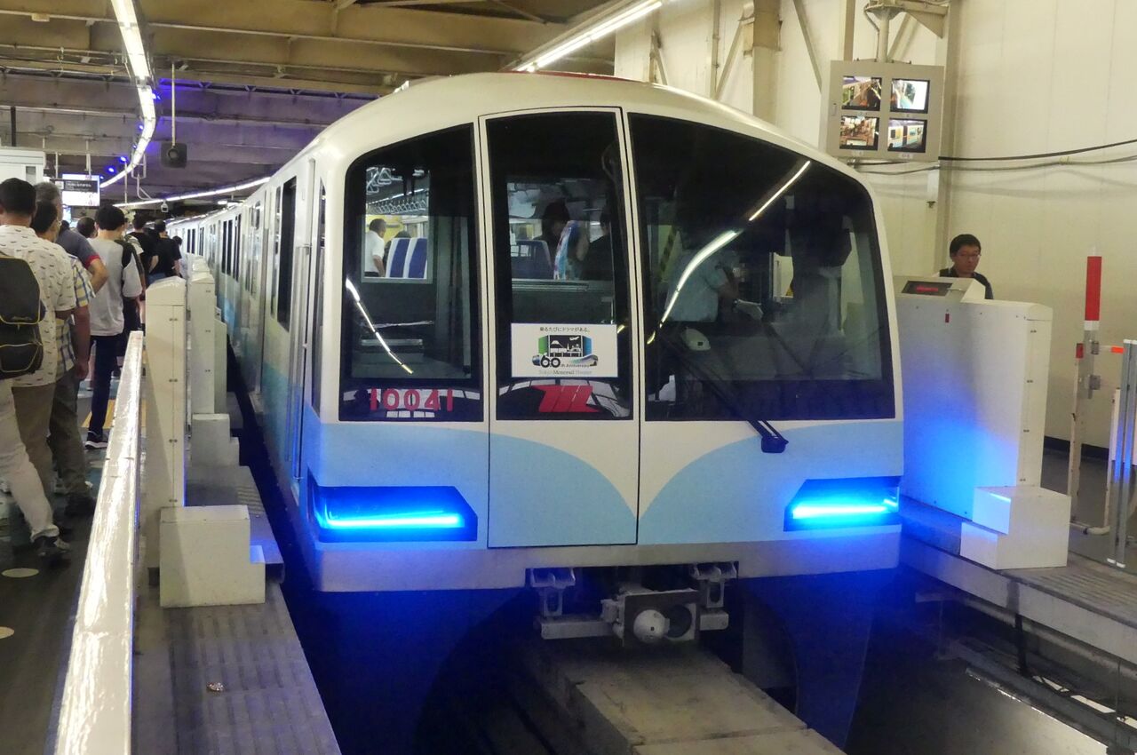東京モノレール・開業60周年開業時塗色編成乗車記（2024.9.21