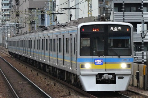 千葉ニュータウン鉄道9800形