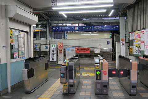 P1003968
