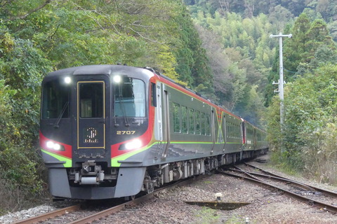 P1380518