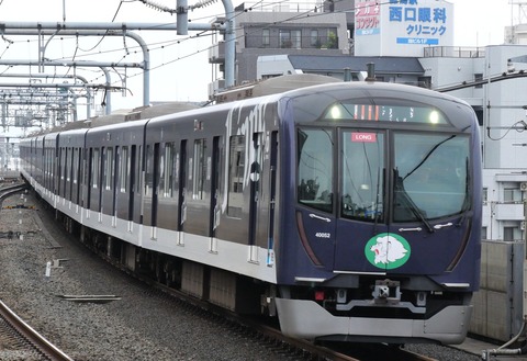 P1001447