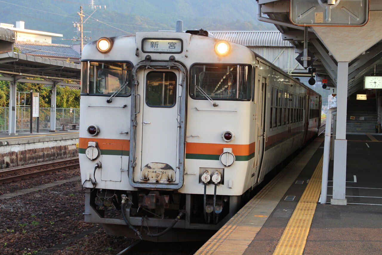 42.キハ40 2018 平成27年・夏の青春18キップ旅行記【惜別・JR東海キハ40乗車記②