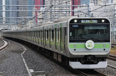 P1004885