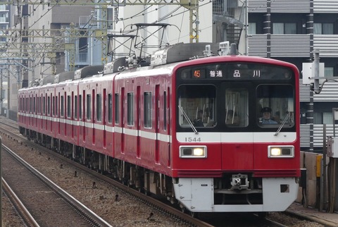 0714　1550系