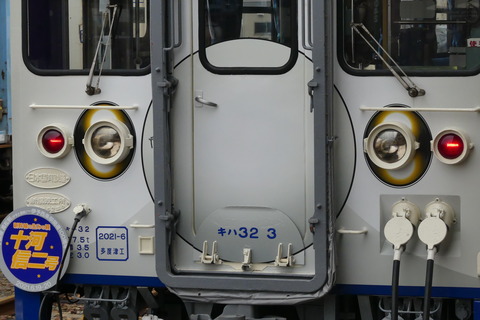 P1350822