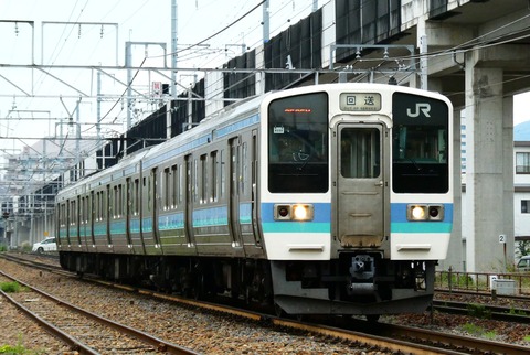 P1000828