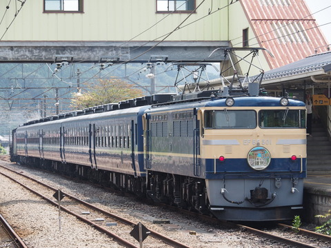 快速［EL碓氷］乗車記（H28.8.7） : TOMODACHIYA